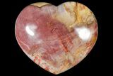 Polished, Triassic Petrified Wood Heart - Madagascar #133621-1